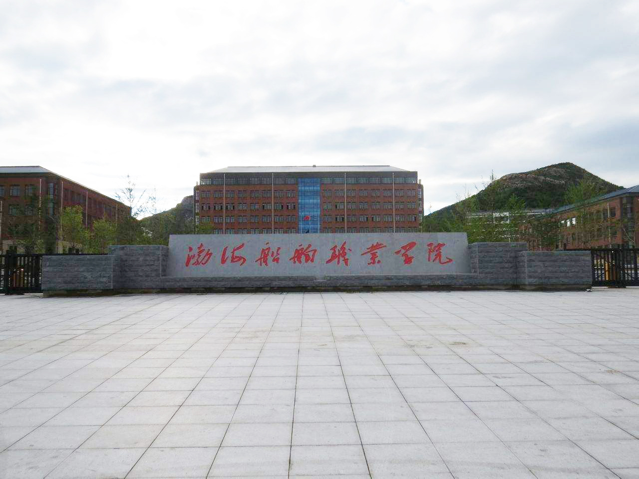 渤海船舶学院健身房