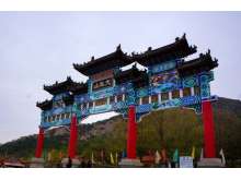 丹东 孤山宾馆